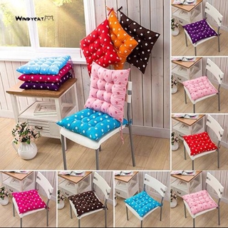 40x40cm Soft Square Seat Home Office Tie on Chair Cushion Pad Pillow