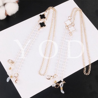 [YOD] Delicate Clover Pearl Beaded Mask Chain Eyeglasses Chain Pendant Necklace Female Accessories Hanging Lanyard Holder Strap For Women