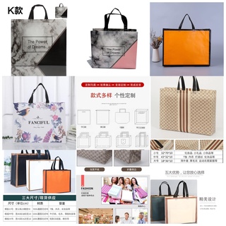 5PCS/PCK Printed Eco bag non-woven shopping Bag Hand bag gift bag party bag fashion design (5)
