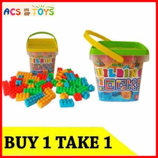 Buy 1 Take 1 Bricks Toys (1)