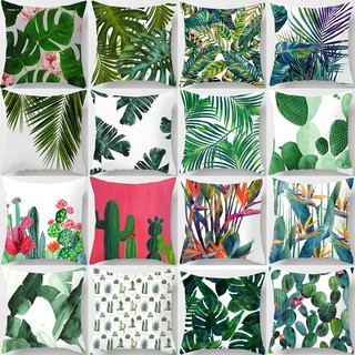 Tropical Plants Cushion Cover Cactus Flower Sofa Office Car Decorative Pillowcase
