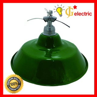 Lampshade One Set Of Street WD Green Hanging E27 / Iron Fittings / Pole Lights / Street Shades