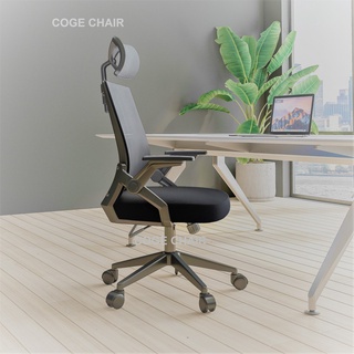 Korean Style adjustable armrest Office Chair with height adjustable headrest (4)