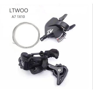 LTWOO A7 10 Speed Rear Derailleur+Trigger Right Shifter lever for MTB Mountain Bike.