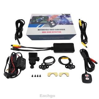 3inch Dual Cameras Front Rear Motorcycle Night Vision Universal Waterproof HD 1080P Driving Recorder (4)