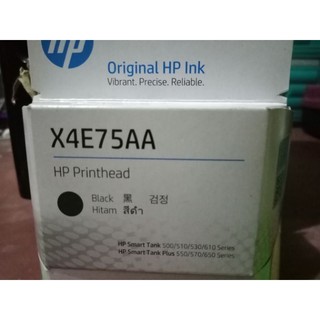 HP PrinterHead Black for Smart Tank 500/600 Series