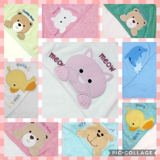 Hooded Towels by Small Wonders (1)