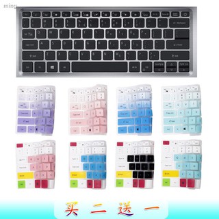 ◙Acer N17P2 13.3 -inch laptop bump keyboard protective film dustproof cover membrane key a whole inch silicone color transparent night