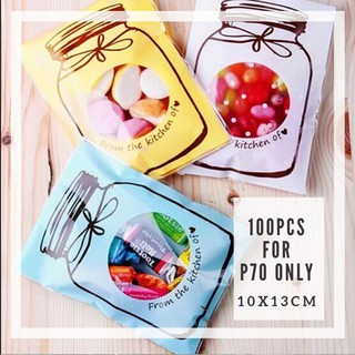 FP450 (100pcs) 10x13 CM Cookie Bag Jar Candy Cookie Plastic Pastry Bag Food Packaging Party