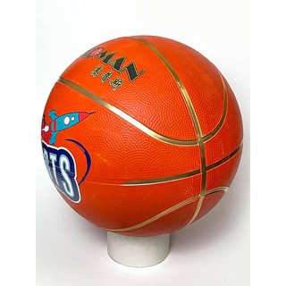High Quality Orange basketball ball indoor outdoor with free pin and netbag