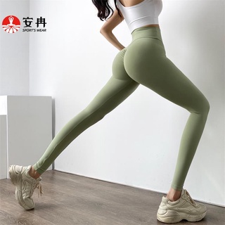 ANRAN Yoga leggings women fitness high waist gym sports pants (6)