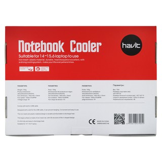 Havit F2035 Ultra-Slim Laptop Cooling Pad (7)