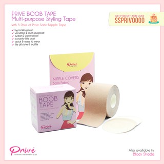 PRIVE Skin Tape Going Braless Boob Tapes Adhesive No-Bra Tapes Breast Tape Braless Tape Boob Tape