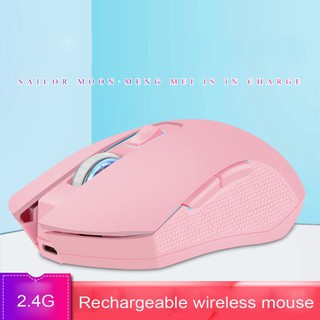 ❀✠Pink Silent LED Optical Game Mice 1600DPI 2.4G USB Wireless Mouse for PC Laptop