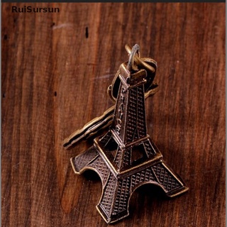 RuiSursun 2PC Bronze Tone Paris Eiffel Tower Figurine Statue Vintage Alloy Model Decor 5cm (4)