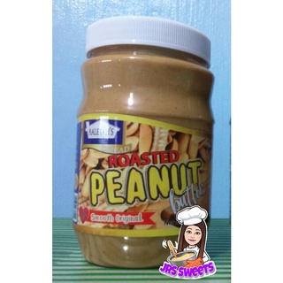 Roasted Peanut Butter Spread | Rocky Roasted Peanut Butter Spread