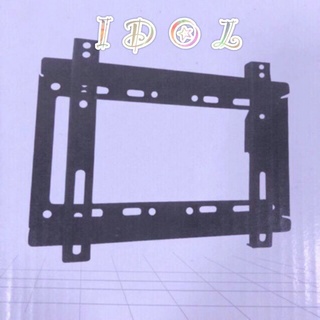 【top】 Universal 14"-42" LED/LCD TV Wall Mount/Bracket