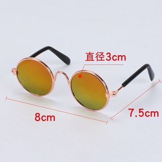 ☌Pet glasses cat sunglasses dog sunglasses pet jewelry
