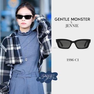 2021 Gentle Monster JENNIE - 1996 01 Women Sunglasses Can Choose GM White Box