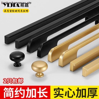 Spot-Yijia modern simple lengthened black cabinet door 1m long handle cabinet wardrobe drawer handle