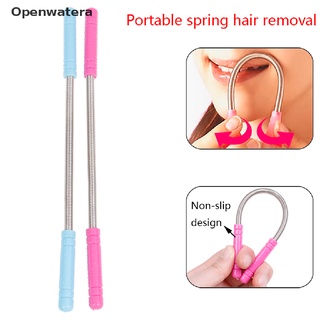 Openwatera Ushape Epilator Epistick Facial Hair Removal Device Micro Spring Removal Epicare PH