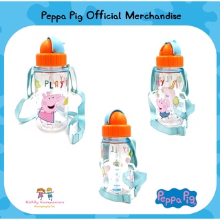 baby fashion﹍Licensed Peppa Pig – Authentic Peppa Pig Water Bottle & Bag| Goodie Bags | Kids Birthda