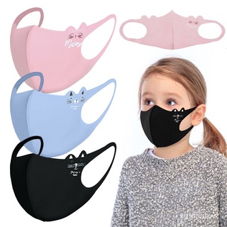 【MASK】Children's mask breathable dustproof washable cotton cartoon printing infant facemask Ice Silk