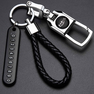 Car Key chain Men's Creative Alloy Metal Key ring Gift Accessories