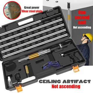 Heavy ceiling artifact nail gun cement / aluminum alloy / woodworking / ceiling nails