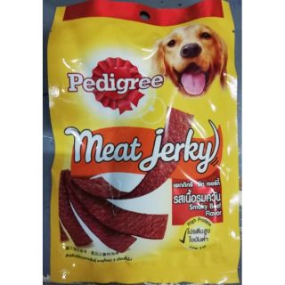 Pedigree Meat Jerky 80gms.