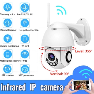 WIFI Remote CCTV Camera Outdoor Wireless IP Camera WiFi 360 Degree 2MP 1080P HD Waterproof Motion Detection Two Way Audio Night Vision DT-H06-1080P
