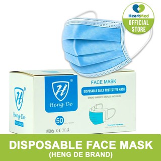 50pcs Hengde 3ply-Disposable-FaceMask