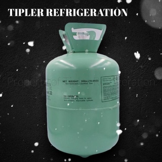 R22 Refrigerant (13.6kg) ORIGINAL FREON (4)