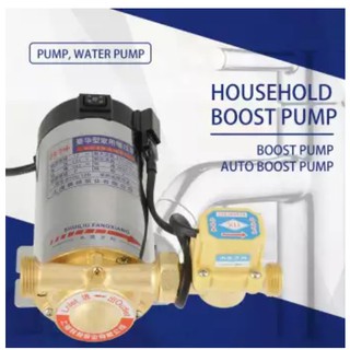 【Local Shipment】Water Booster Pump 220V 100W/150W/260W Automatic Home Shower Washing Machine Water B