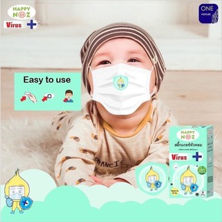Happy Noz Virus 6S - SAFE for Babies