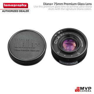LOMOGRAPHY Diana Glass Lens Z750 MVP CAMERA