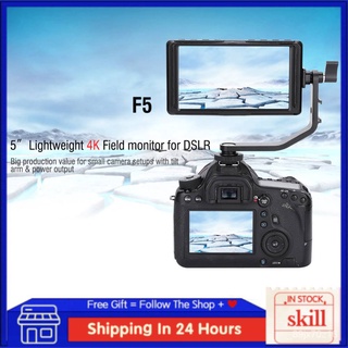 [SKL] Feelworld F5 5inch 4K HDMI Full HD 1920x1080 On-camera Video Monitor for DSLR HWaG