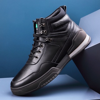 Men's Shoes2021Autumn New Men's Fashion All-Matching Winter Shoes Fashion Casual Shoes Trendy Shoes