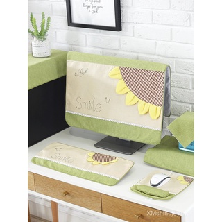 Computer Dust Cloth Desktop Monitor Cover Cloth Keyboard Chassis Protective Cover Printer Copy Fax Machine Dust Cover (1)