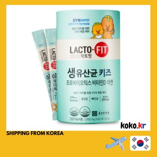 LACTO-FIT Probiotics Kids 2g x 60pcs with FREEBIES