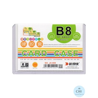 5pcs B8 Toploader Hard Card Case kpop photocard