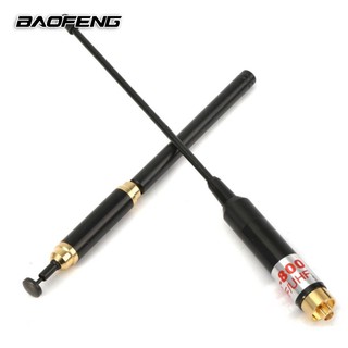Baofeng Walkie-talkie Stretch antenna signal enhancement antenna AL-800 For baofeng walkie talkie