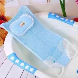 Baby Bath Net Bed Baby Shower Frame Bed