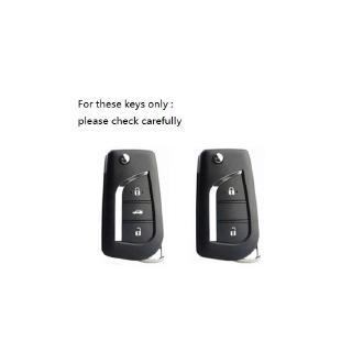 2/3 Button Soft Carbon Fiber Car Flip Key Case Cover for Toyota Yaris Reiz Carola Rav4 Car Styling Folding Keys Shell Keychain (6)