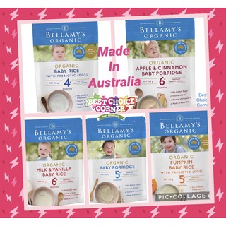 Bellamys Organic Baby Porridge/ cereal 125g
