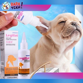 Pet Ear Care Solutions Cat/Dog Ear Drop Infection Treatment Cleaner 50ML