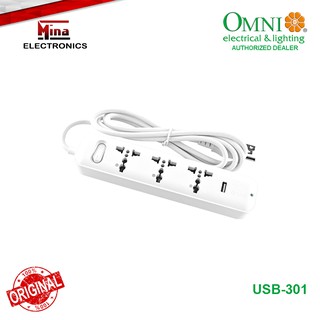 OMNI USB-301 Travel Extension Cord 3-Gang with USB Outlet (2.1 mAh) & Switch 2500W 10A 250V