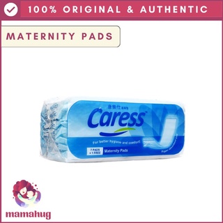 【Ready Stock】✓☒✟Caress Maternity pads 7+1 pad