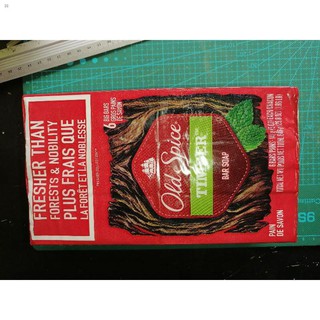 ✈✆old spice timber soap per piece