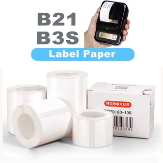 Niimbot B3S/B21 thermal label paper waterproof label paper color transparent label stickers